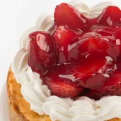 Alternative view of Queso con Fresa